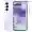 Samsung Galaxy A55 5G 8GB 128GB - Tím - Cũ xước cấn